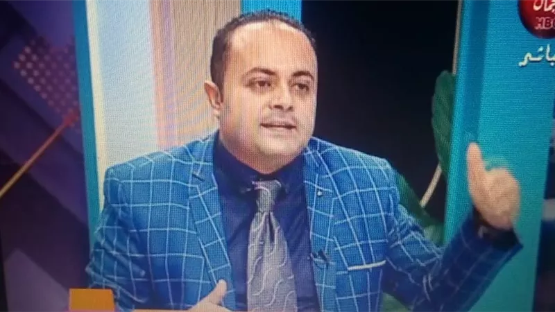 إثيوبى