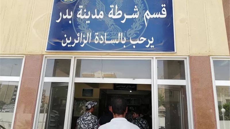 ننشر حركة تعيين وترقيات ضباط قسم شرطة مدينة بدر.. بالأسماء والصور