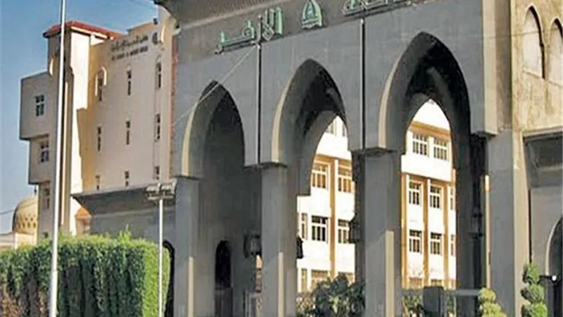 الازهر يعلن عن 14 كلية تشترط اختبارات القدرات للالتحاق بها