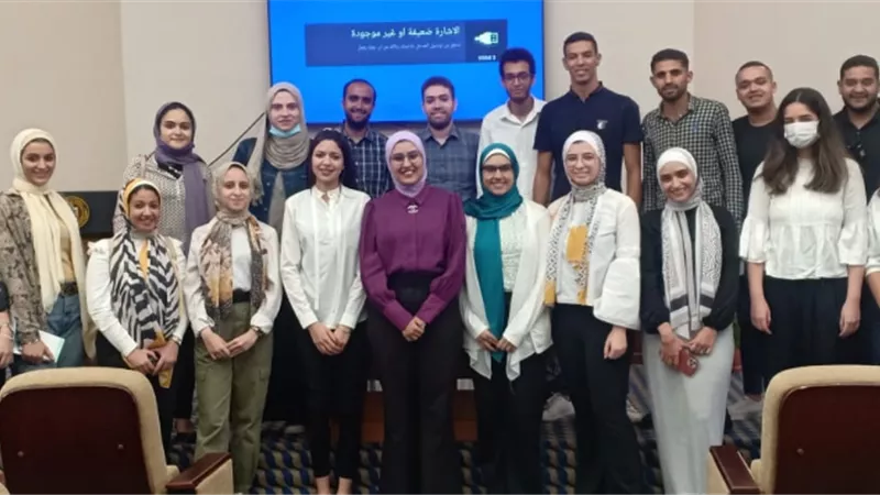 وزارة التخطيط والتنمية الاقتصادية تعقد سلسلة محاضرات حول أهم برامج ومشروعات الوزارة