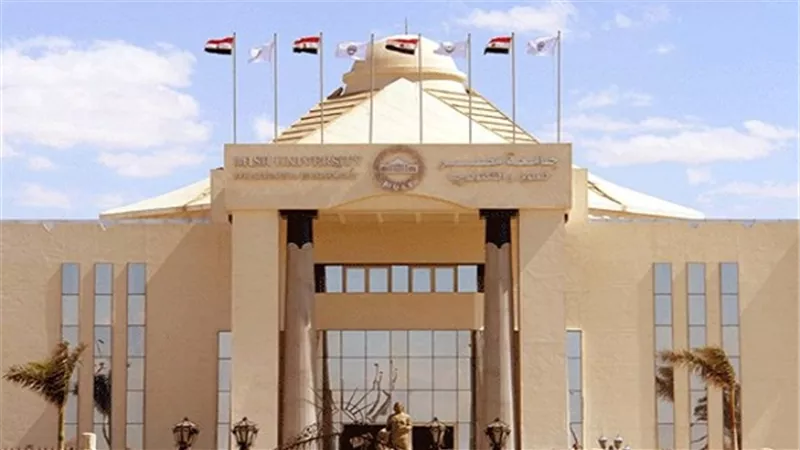 تنسيق2021..تعرف على الجامعات الخاصة والأهلية المُعتمدة من التعليم العالي