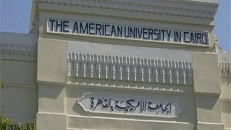 تنسيق 2021..جامعات باتفاقيات دولية معتمدة من التعليم العالي..تعرف عليها
