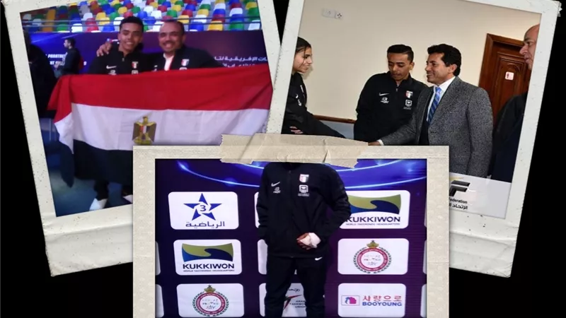 الزيات: احلم بذهبية الباراتايكوند بطوكيو