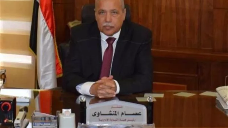رئيس 