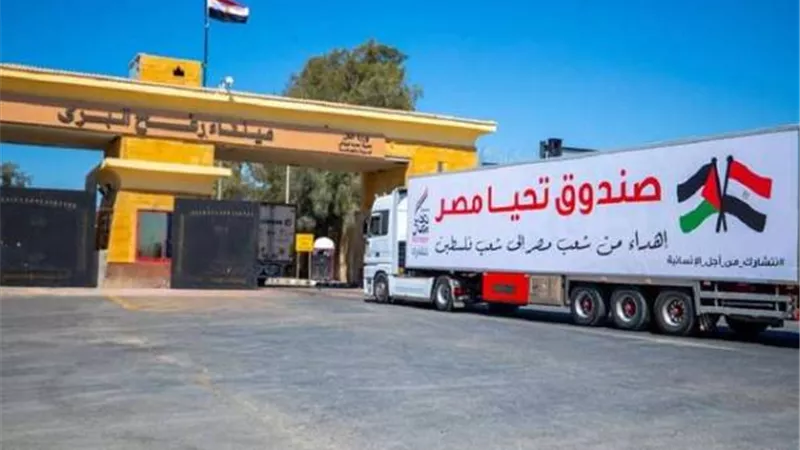 تواصل فتح معبر رفح البري من الجانبين لعبور العالقين وإدخال المساعدات