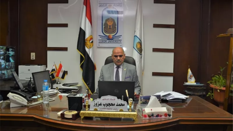 رئيس جامعة الأقصر يشارك في اجتماع المجلس الأعلى لشئون خدمة المجتمع وتنمية البيئة