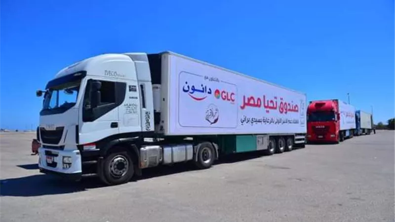 توزيع 6 أطنان دواجن ومواد غذائية على 1500 أسرة بغرب مطروح