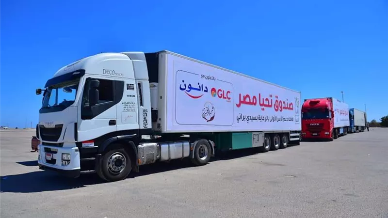 صندوق تحيا مصر ينظم قافلة حماية اجتماعية في سيدي براني