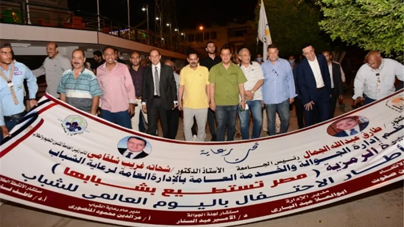 بوابة الجمهورية
