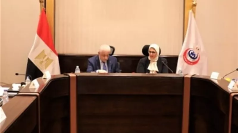 وزيرة الصحة: اطلاق حملة للكشف الطبي على المعلمين وتقديم العلاج بالمجان