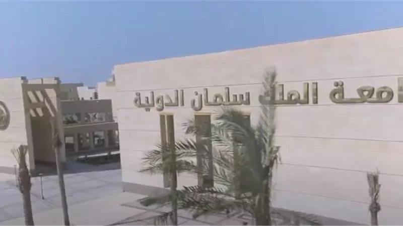 بالفيديو.. 