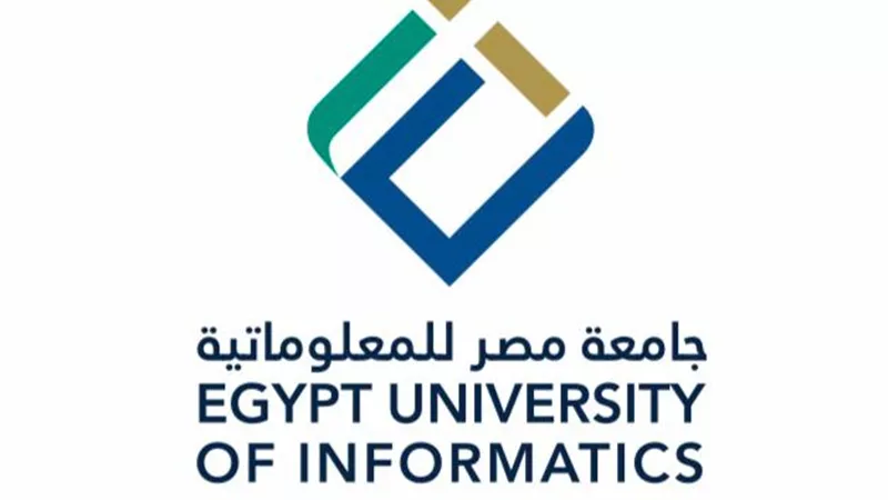 رئيس الجمهورية يصدر قرارا بإنشاء جامعة مصر للمعلوماتية بمدينة المعرفة