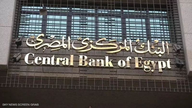 يقفز لـ5.4%.. 