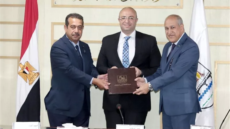 بروتوكول تعاون ثلاثي مع شركة الصوامع وهيئة الموانئ للإعداد لمشروع و منطقة لوجستية ببنى سويف