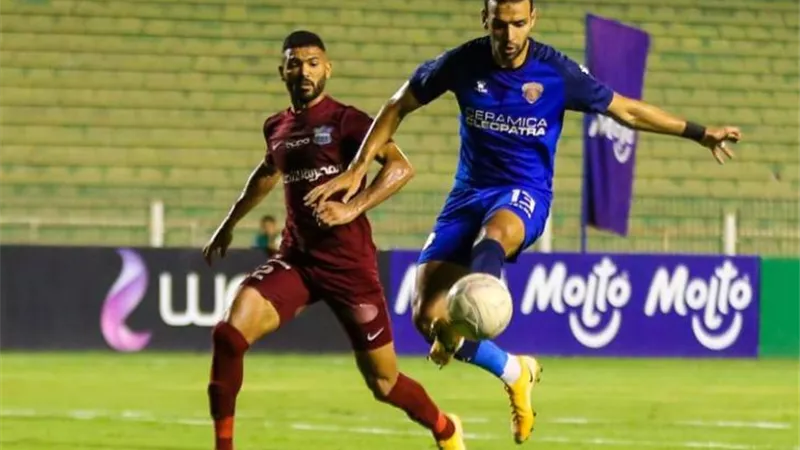 سيراميكا يحول تأخره أمام المقاصة لفوز بهدفين في مباراة مثيرة.. فيديو