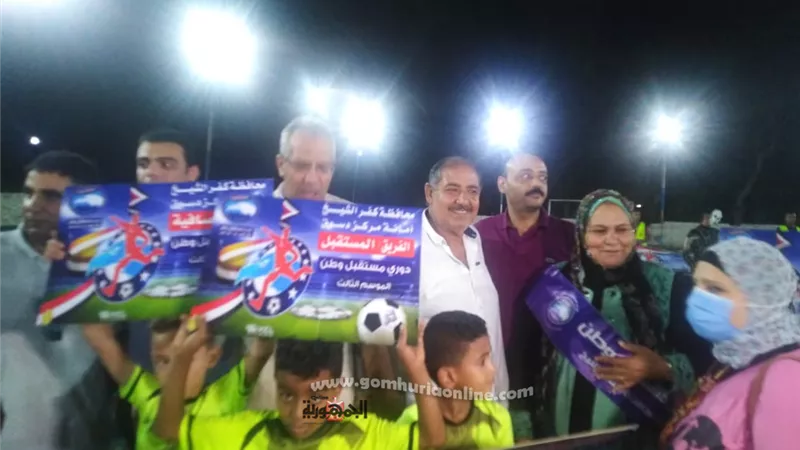افتتاح دورى مستقبل وطن بكفرالشيخ للموسم الثالث