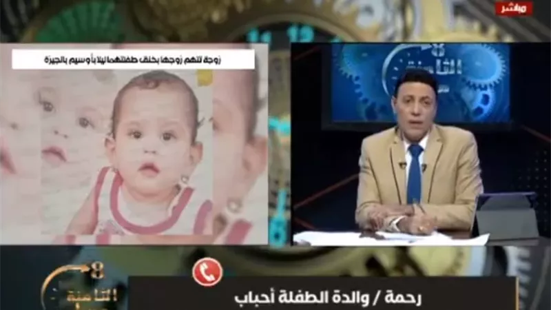 بالفيديو.. والدة طفلة خنقها والدها في أوسيم تحكي كواليس الحادث
