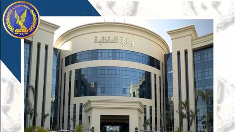 الداخلية تنجح فى كشف ملابسات واقعة مقتل احد الأشخاص بالجيزة