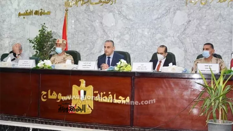 محافظ سوهاج يعقد اجتماعا مع أعضاء مجلسي النواب والشيوخ حول مشروعات 