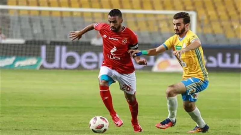 رباعية الكأس أبرزهم .. مواجهات الإسماعيلى مع الأهلى فى أغسطس