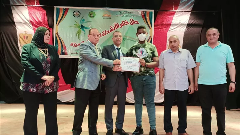الجيزة تبدع.. الجيزة تبتكر