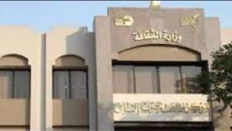ندوة الشباب والتنمية وحفل طبلة الست بطلعت حرب الجمعة