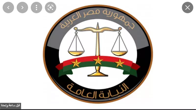 حبس المتهمين في واقعة وفاة مروان بمنطقة عين شمس