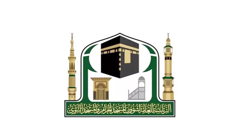 رئاسة شئون الحرمين تخصص مصلى لترجمة خطبة الجمعة بلغة الإشارة