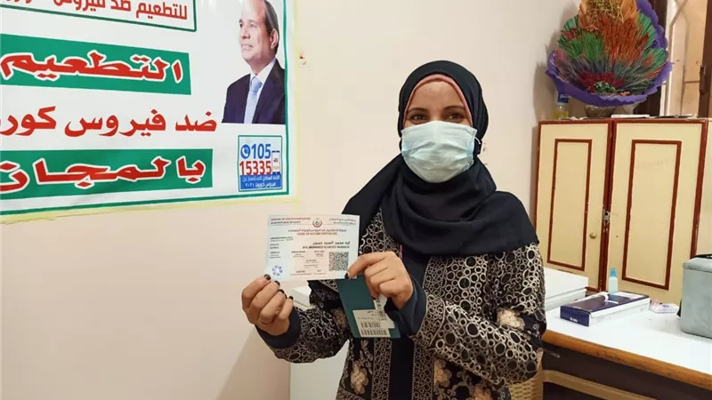 مدير صحة الشرقية يتابع بدء تطعيم المواطنين المسافرين للخارج واستخراج الشهادات المعتمدة من مركز التطعيم الجديد