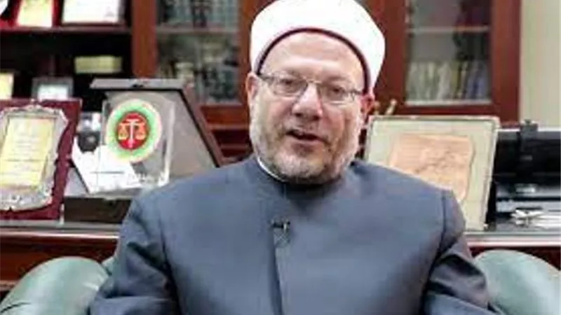 المفتي: على أتم الاستعداد لبدء نجاحات جديدة تبرز مكانة مصر الدينية والإفتائية