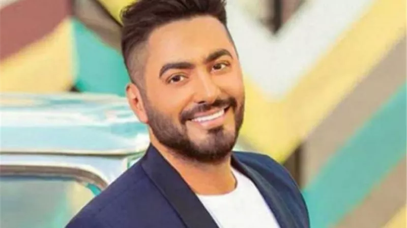 تامر حسني يحيي حفلاً ضخمًا فى مارينا بهذا الموعد