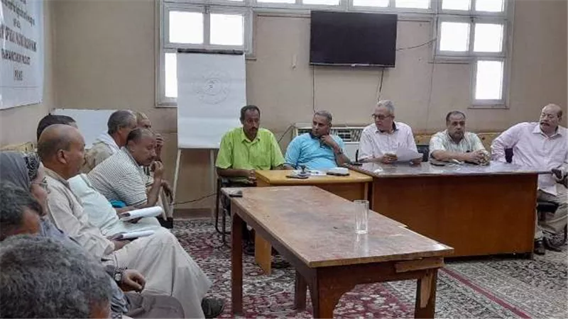 التعاقد على الفاصوليا الخضراء لجمعيات بنى سويف الزراعيه