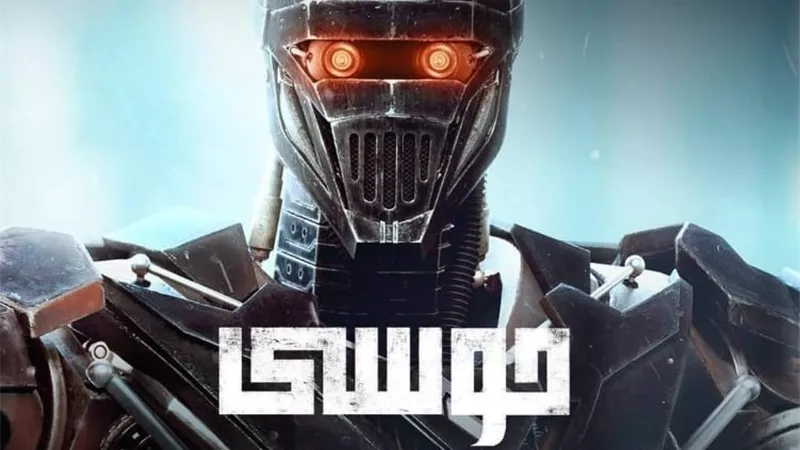تعرف على إيرادات فيلم 