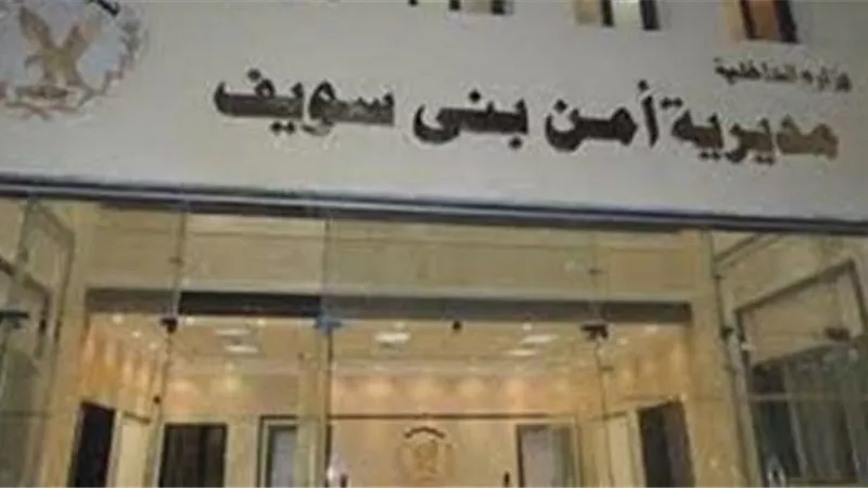 مصرع فنى كهربائي أثناء عمله بالفشن ببني سويف