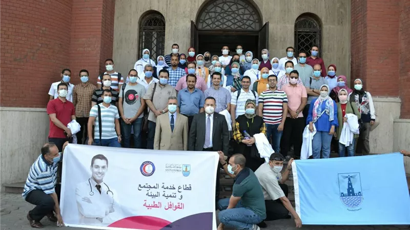 جامعة الاسكندرية تنظم قافلة طبية لقرية بهيج ببرج العرب من مبادرة حياة كريمة بالعاون مع رئاسة مجلس الوزراء
