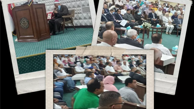 بدء مؤتمر 