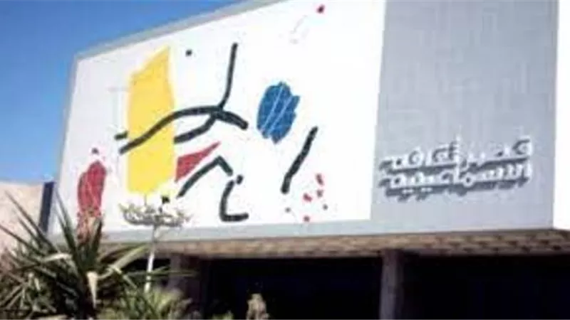 ثقافة الإسماعيلية تحتفل بالعام الهجري الجديد ..صور