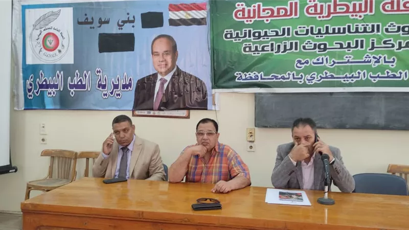 الزراعة: التناسليات الحيوانية ينظم ندوة حول تأثير الإجهاد الحراري على الماشية