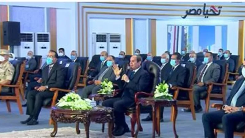 إذاعة إفطار الرئيس السيسي مع الأسرة المصرية