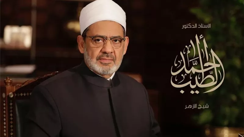 بالصور .. أوائل الشهادة الثانوية الأزهرية