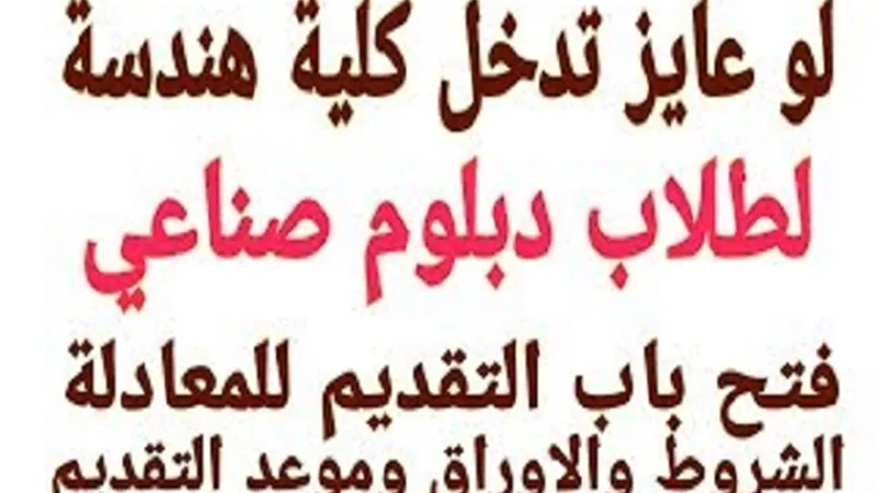 ارشيفية