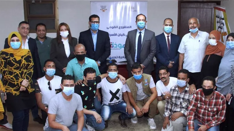 مكافحة الإدمان يطلق البرنامج التدريبي السابع للتوعية الأسرية للمتعافين من تعاطى المخدرات