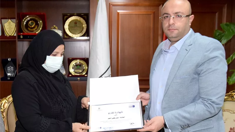 شهادة تقدير الخاصة لطالبة بعد وفاتها قبل إعلان تفوقها فى تحدى القراءه ببنى سويف