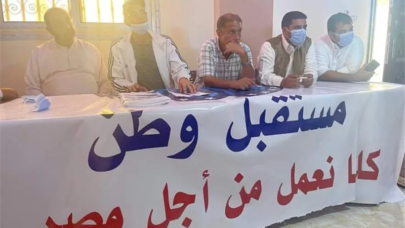 قرعة دوري مستقبل وطن بامانه براني.. والمبارة الاولي ٢٢ اغسطس الجاري