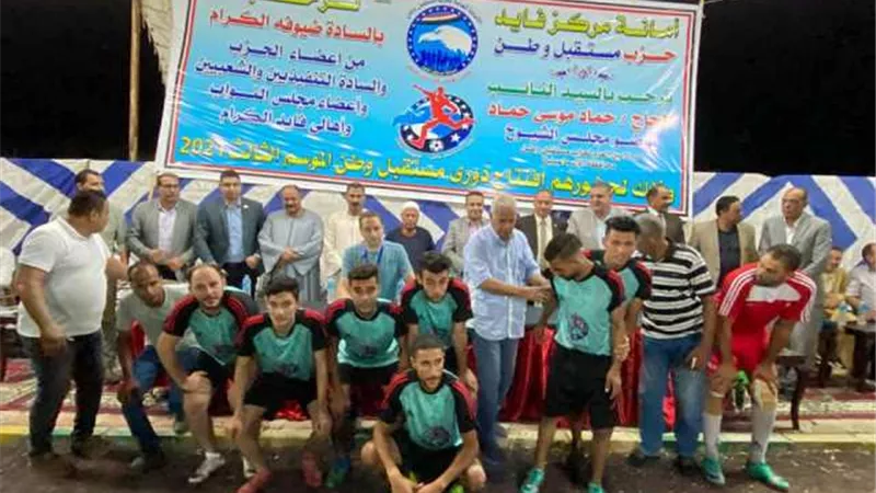 إنطلاق بطولة دوري مستقبل وطن بالإسماعيلية..صور