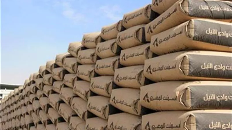 سعر الأسمنت اليوم الاثنين 16/8/2021