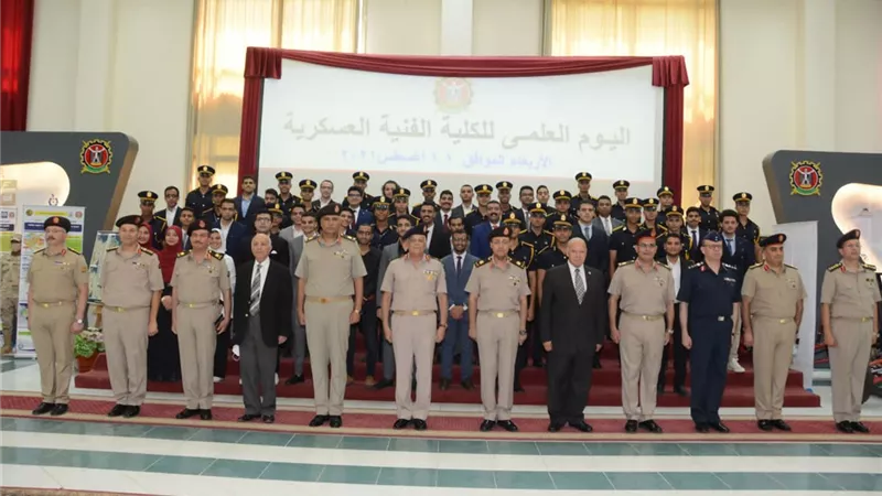 ختام المؤتمر الدولى الخامس لبحوث وابتكارات الطلبة بالكلية الفنية العسكرية