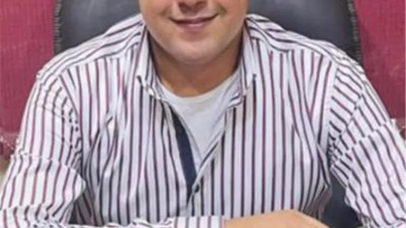 تهنئة