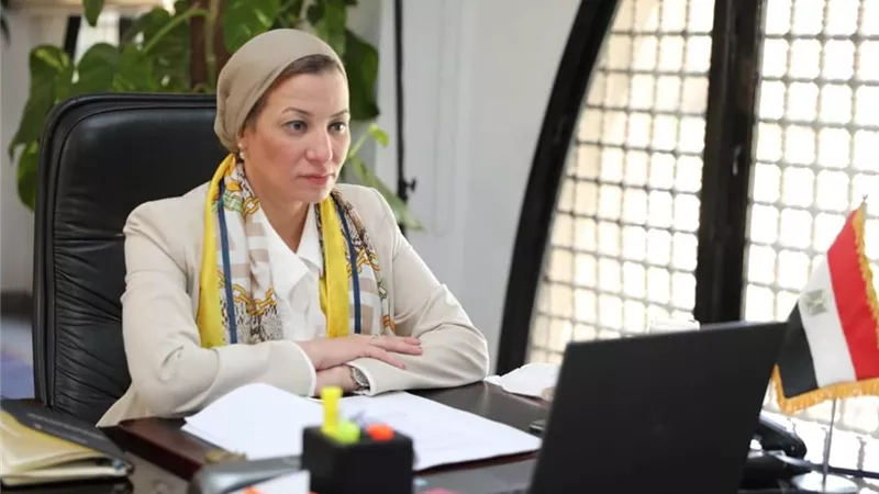 وزيرة البيئة تبحث مع البنك الدولي التعاون في مجال دراسات المناخ