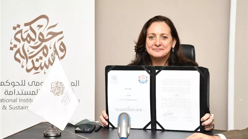 القومي للحوكمة وجامعة أسوان يوقعان اتفاقية تعاون في تطوير القدرات البشرية